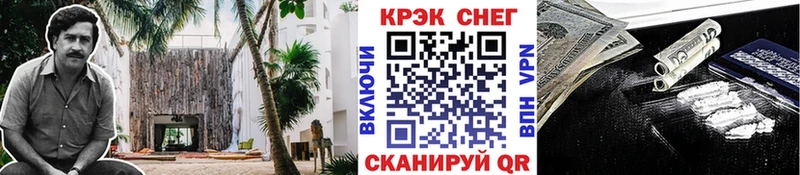 Сколько стоит Калуга СОЛЬ  КОКАИН  Галлюциногенные грибы  МАРИХУАНА  ГАШ  Мефедрон 