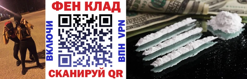 АМФ Premium Калуга