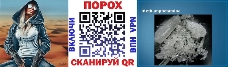 АМФ Розовый как найти наркотики Калуга