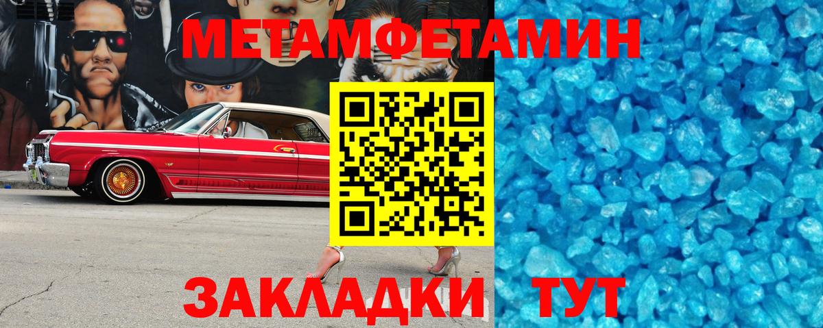 Amphetamine  Вход с VPN  Калуга  АМФЕТАМИН Premium 