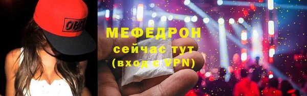 СК Беломорск