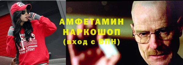 СК Беломорск
