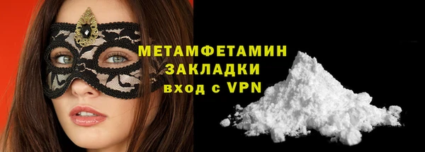 jwh Надым