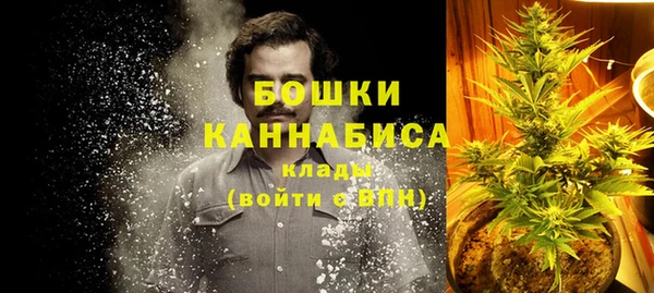 спайс Белоозёрский