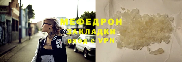 СК Беломорск