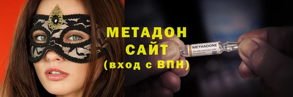 СК Беломорск