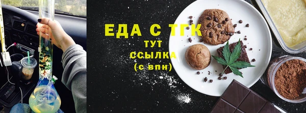 СК Беломорск
