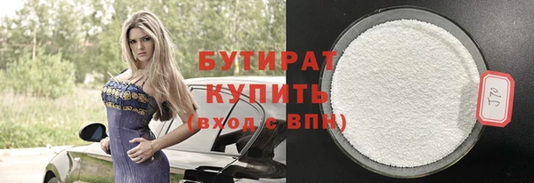 jwh Надым