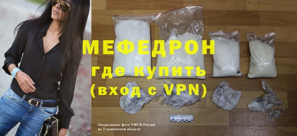 СК Беломорск