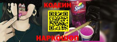 ALPHA-PVP Гагарин