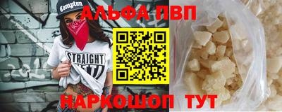 меф Гатчина