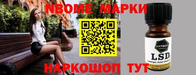 ALPHA-PVP Гагарин
