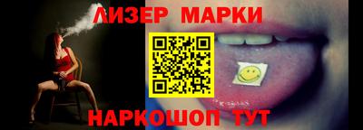 МДМА Гай