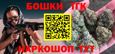 ALPHA-PVP Гагарин