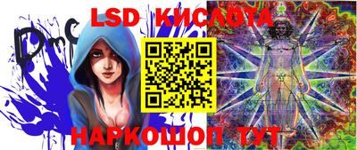 ALPHA-PVP Гагарин
