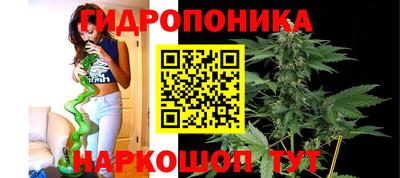 ALPHA-PVP Гагарин