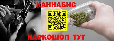 МДМА Гай