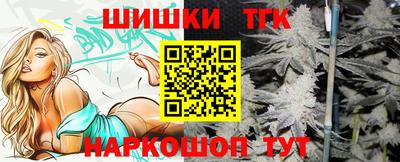 стафф Заволжье