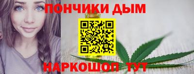 МДМА Гай