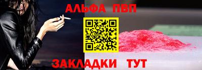 МДМА Гай