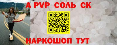 МДМА Гай