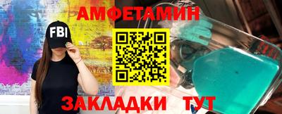 МДМА Гай