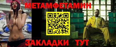 МДМА Гай