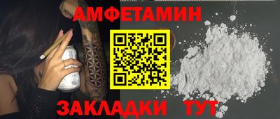 МДМА Гай