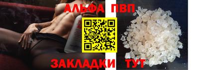 меф Гатчина