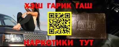 МДМА Гай