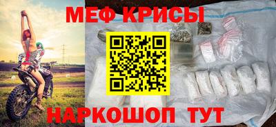 МДМА Гай