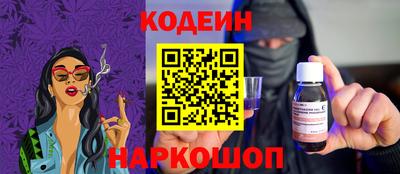 МДМА Гай