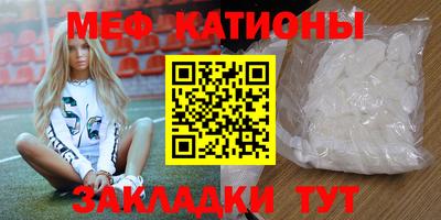 МДМА Гай
