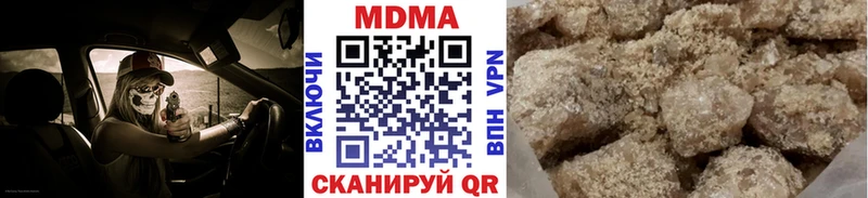MDMA VHQ  это Telegram  Калуга 