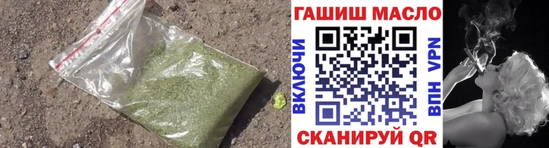 ТГК вейп  Калуга 