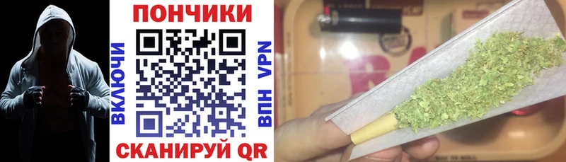 Конопля LSD WEED  Калуга 